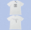 ADWYSD White Back Slogan Text Tee